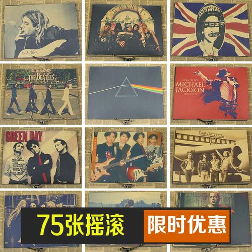 高中毕业证算什么学历